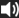 Volume